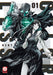 Colorless (Vol. 1