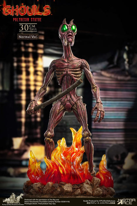 Star Ace Toys Ray Harryhausen statuette The Ghoul 30 cm