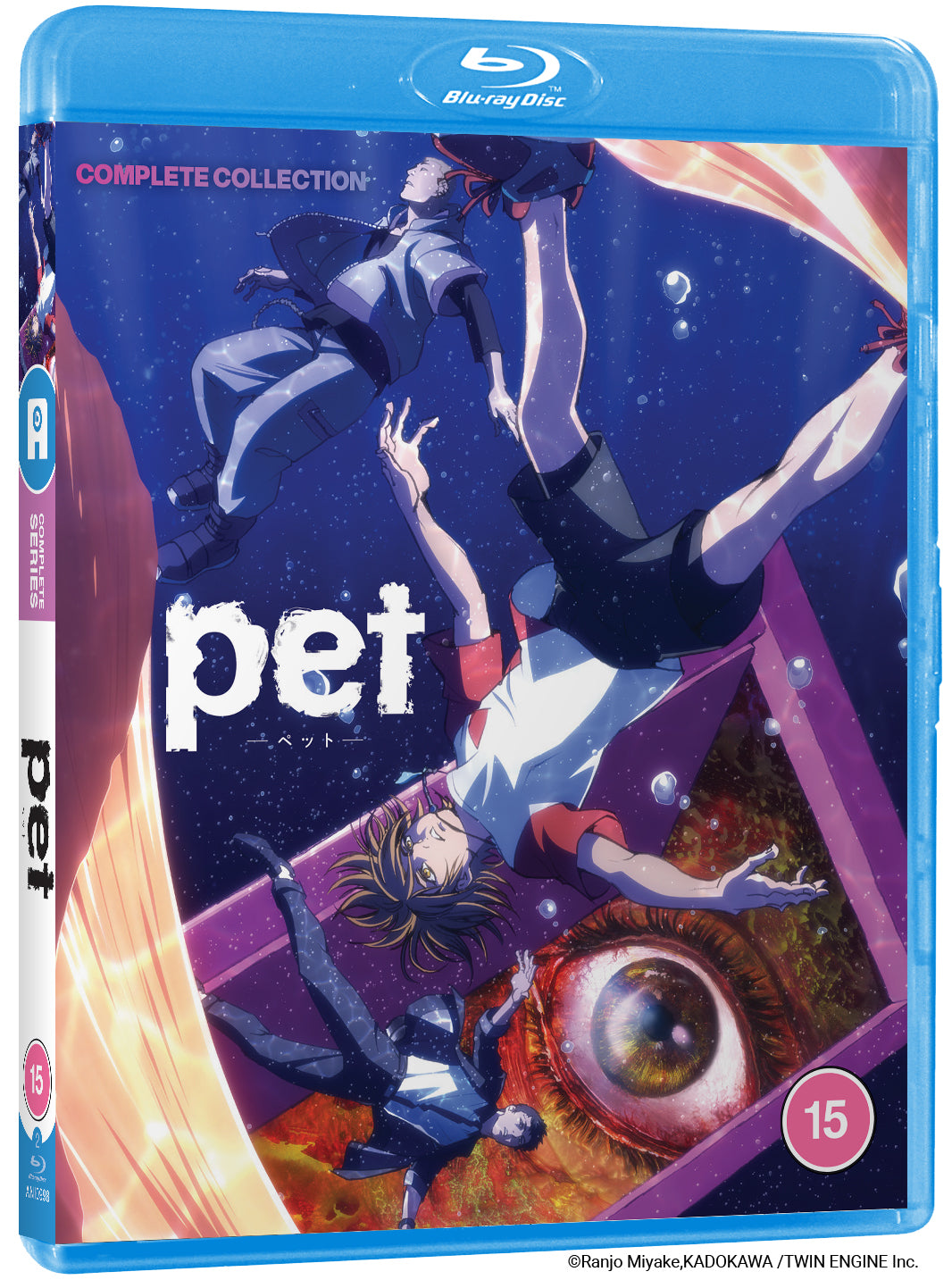 Pet: Complete Collection