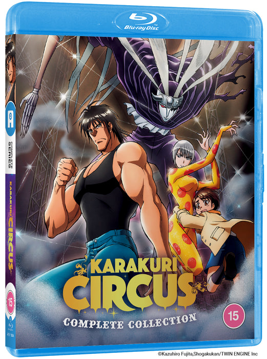Karakuri Circus: Complete Collection