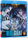 Blue Giant