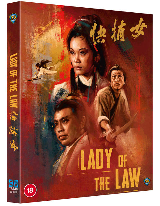 Lady of the Law