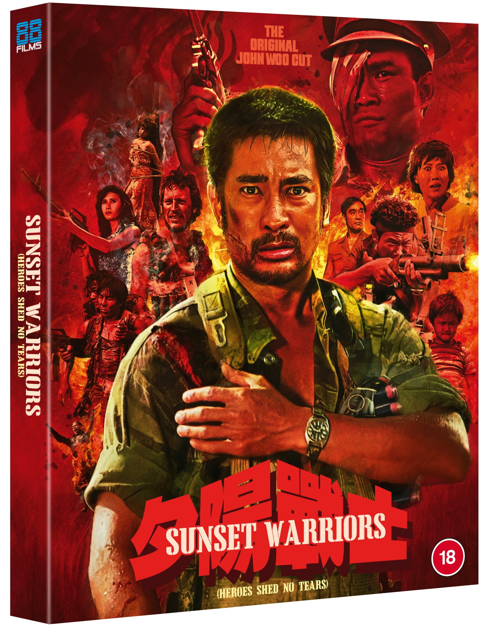 Sunset Warriors (Heroes Shed No Tears)
