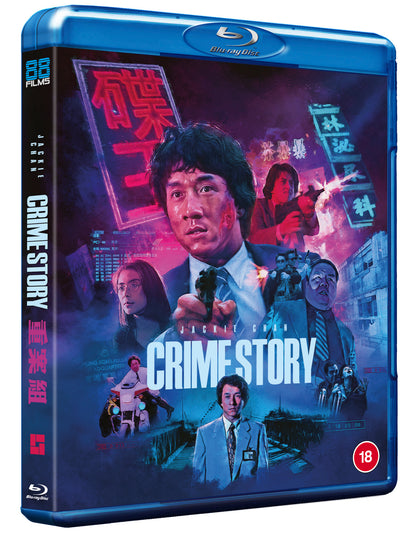 Crime Story