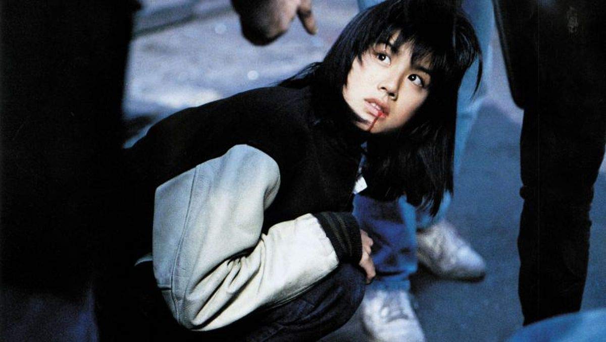 China girl