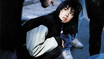 China girl