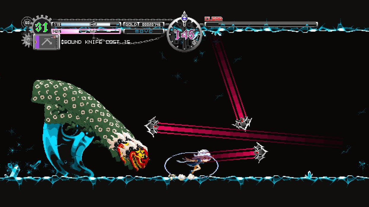 Touhou Luna Nights Collector's Edition (PS5)