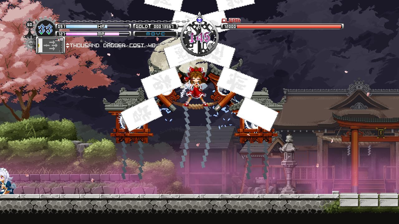 Touhou Luna Nights Collector's Edition (PS5)