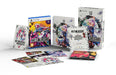 Touhou Luna Nights Collector's Edition (PS5)