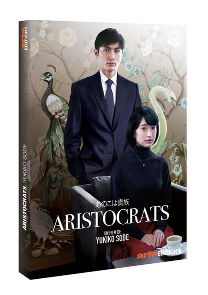 Aristocrats