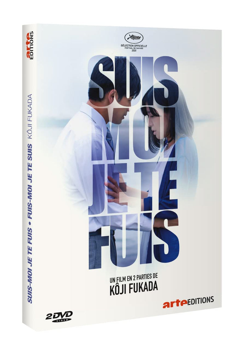 Suis-moi je te fuis, fuis-moi je te suis
