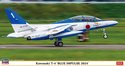 Hasegawa 7540 - Kit modellino, multicolore
