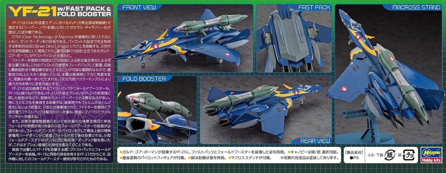 Hasegawa - 1/72 Yf-21 W/fast Pack En Fold Booster 65887