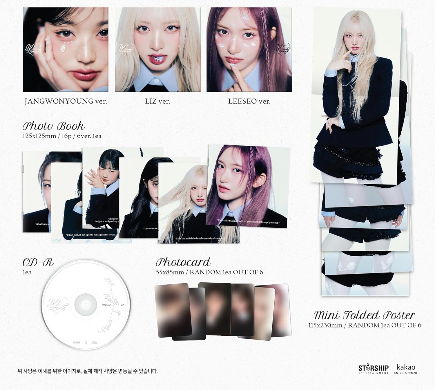 the 3rd ep  ver.)