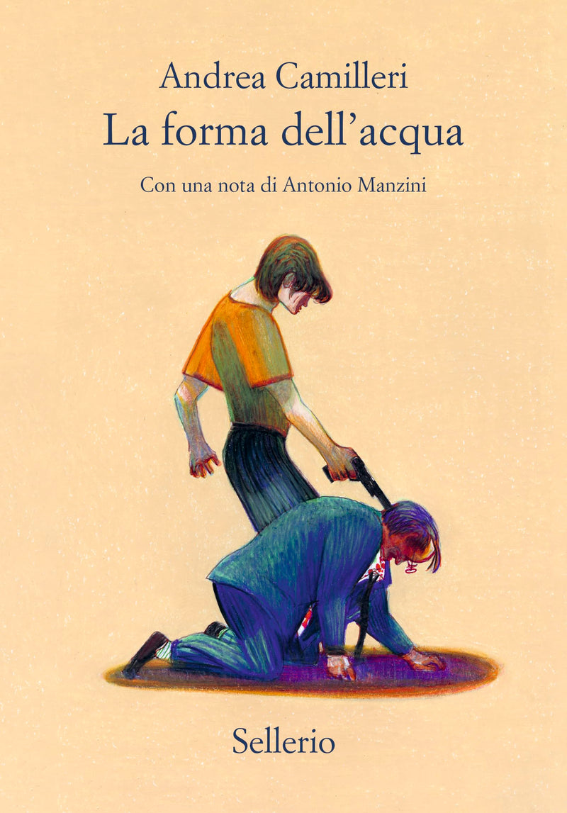 La Forma Dell Acqua