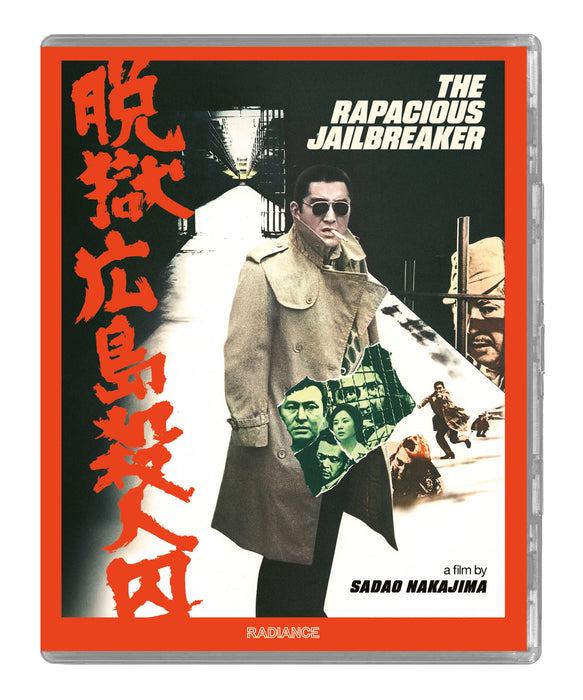 The Rapacious Jailbreaker