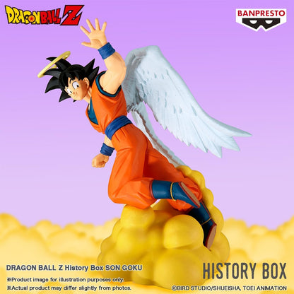 Banpresto - Dragon Ball Z - Son Goku, Bandai Spirits History Box Figure