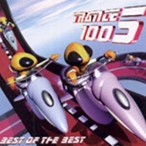 v/a - Trance 100-5