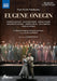 Tschaikowski: Eugene Onegin (de Munt / la Monnaie, Brussels, Belgium, 2023, Regie: Pelly