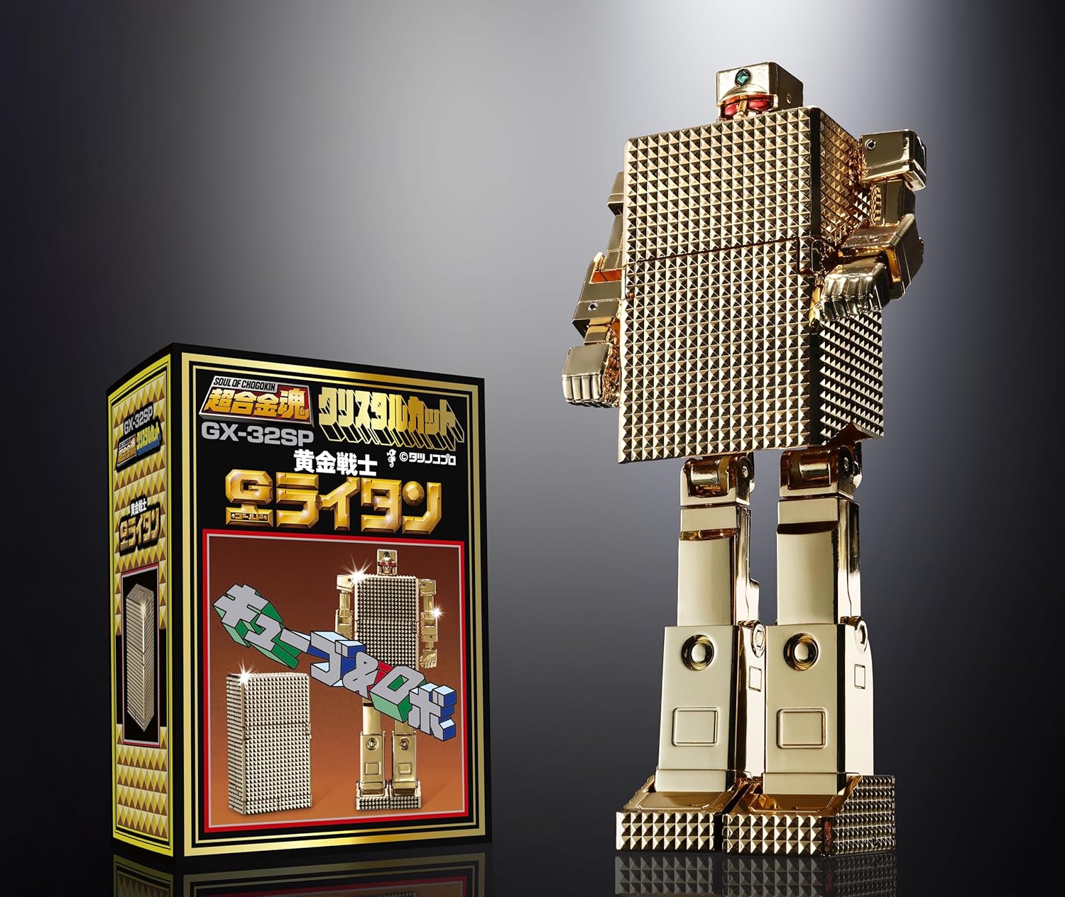 TAMASHII NATIONS - Goldlightan The Golden Warrior - GX-32SP Gold Lightan The Golden Warrior Chogokin 50th ver., Bandai Spirits Soul of Chogokin Figure