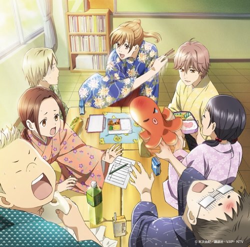 Chihayafuru - 2 Soundtrack. [Japan VPCG-84939