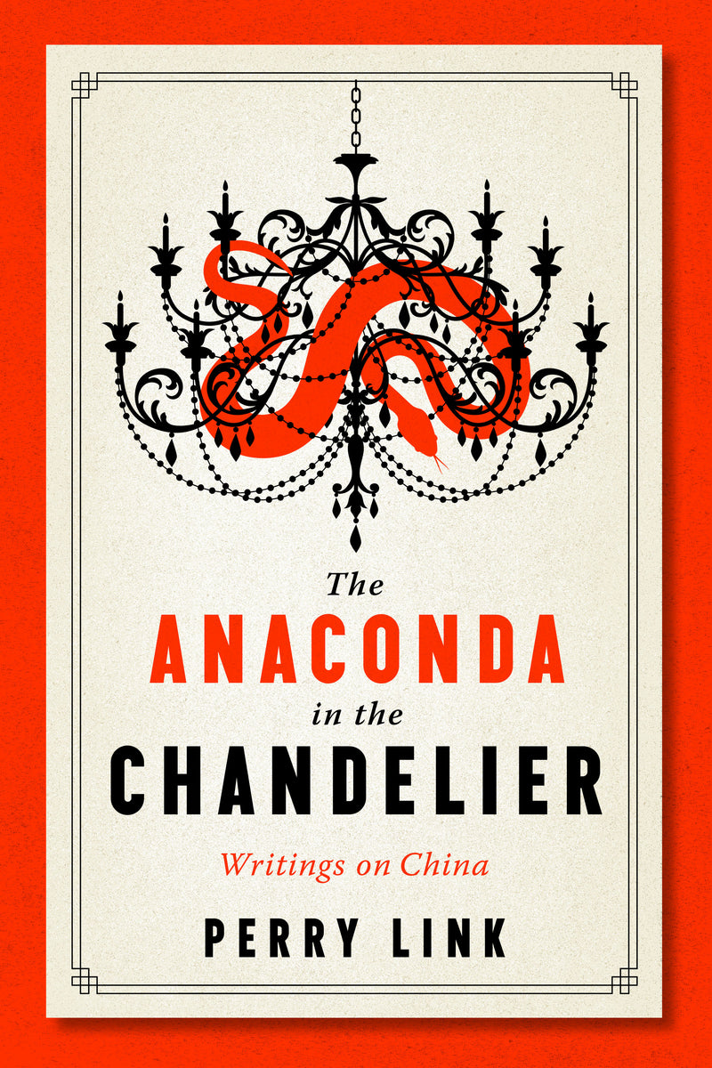 Anaconda in the Chandelier