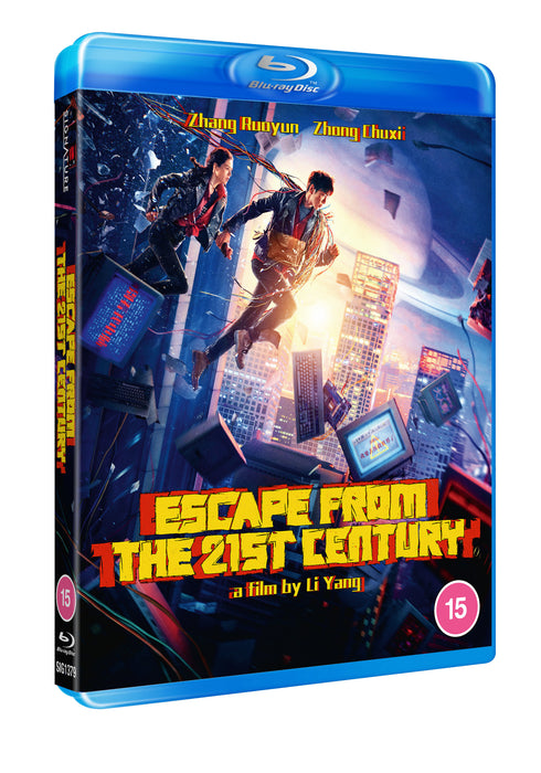 Escape from the 21st Century