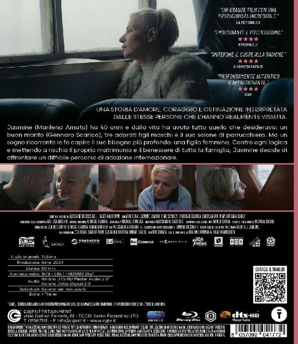 Vittoria - (Italian Import)