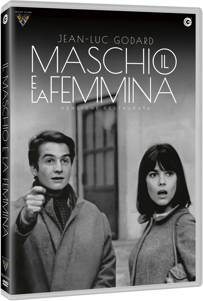 Maschio E La Femmina (Il) - (Italian Import)