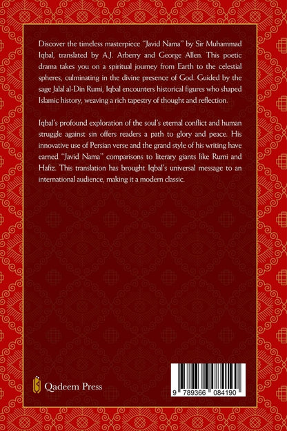 Javid - Nama (Edition1)