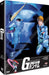 Mobile Suit Gundam - The Complete Series (Eps. 01-42) (6 Dvd) - (Italian Import)