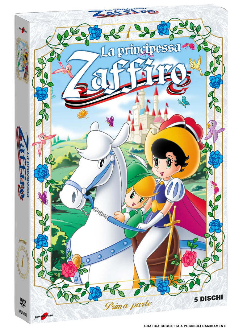 La Principessa Zaffiro Vol.1