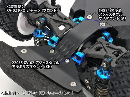 Tamiya 22055 XV-02 Aluminium Adjustable Suspension Mount XH RC Car Part