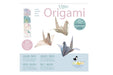 Funny Origami. Cranes. 20 sheets 15x15 cm