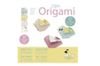Funny Origami. Chicks. 20 sheets 15x15 cm