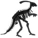 3D Paper Model Parasaurolophus