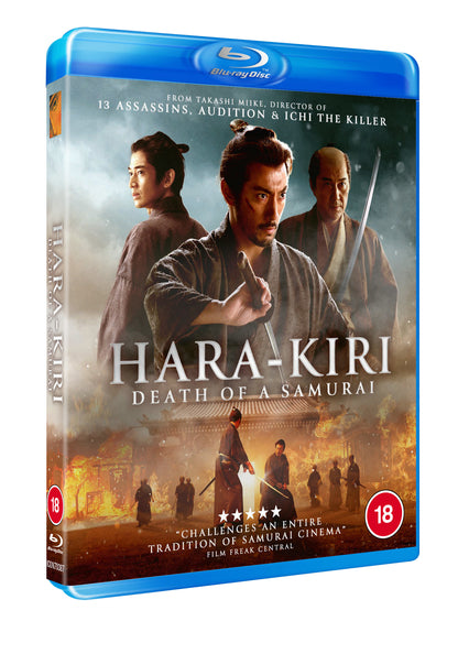 Hara-kiri: Death of a Samurai