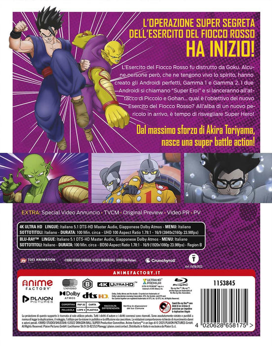 Dragon Ball Super: Super Hero (4K UHD