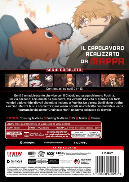 Chainsaw Man (3 Dvd) - (Italian Import)