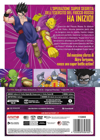 Dragon Ball Super: Super Hero