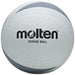 Molten D2S1200-UK Soft Dodgeball 3 3