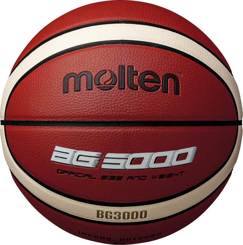 Molten 3000 Synthetic Basketball 7 Tan/White 7 Tan/White