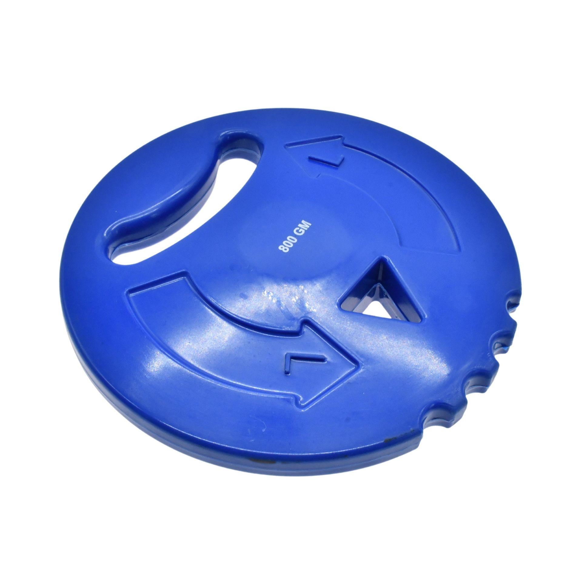 Multi-Throw Discus