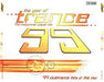 Trance 99