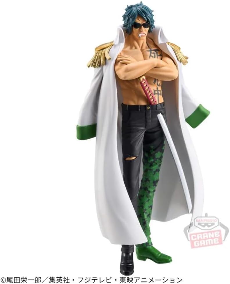 ONE PIECE - Aramaki - Figurine DXF-The Grandline Series-Extra 17cm