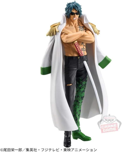 ONE PIECE - Aramaki - Figurine DXF-The Grandline Series-Extra 17cm