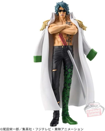 ONE PIECE - Aramaki - Figurine DXF-The Grandline Series-Extra 17cm