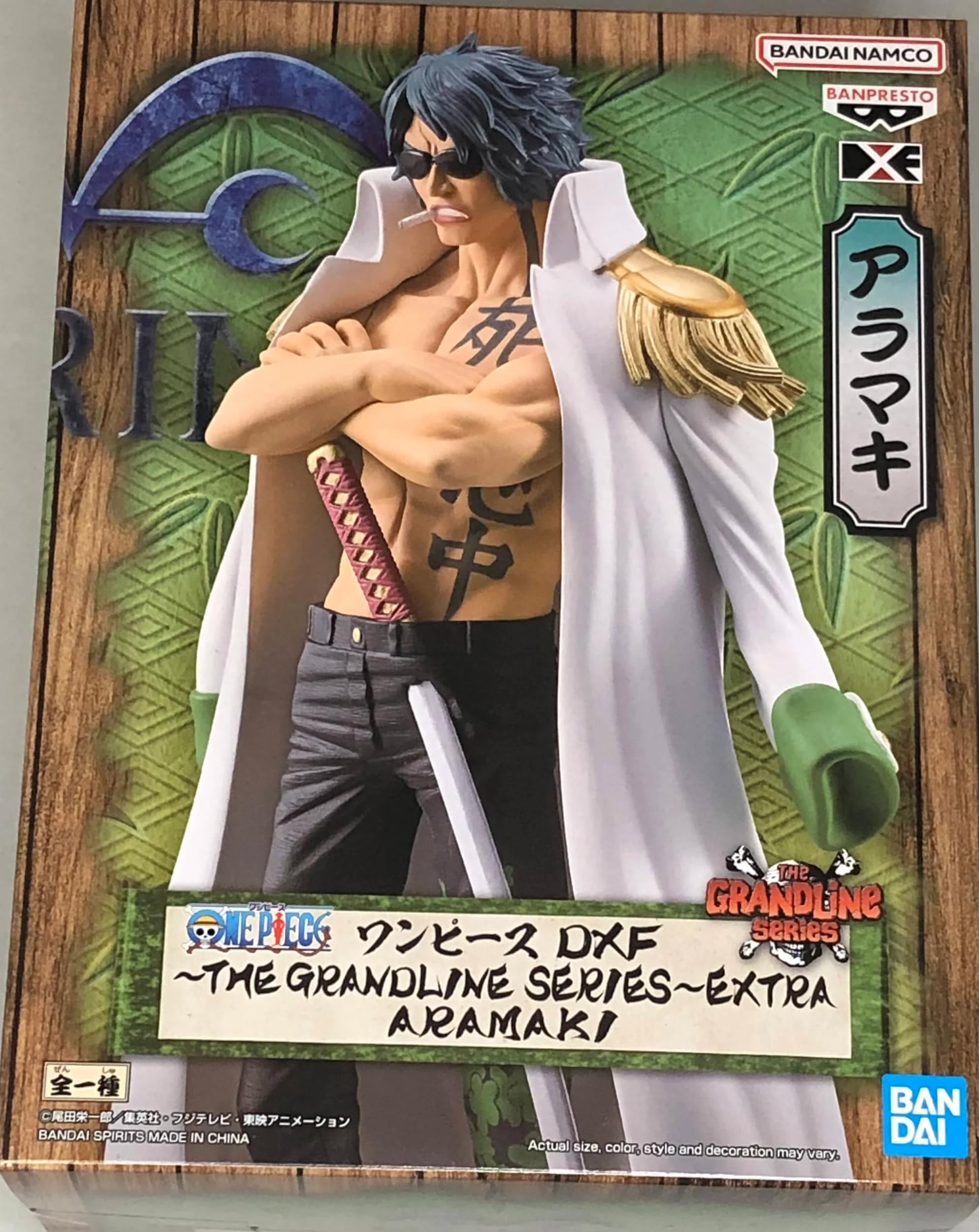 ONE PIECE - Aramaki - Figurine DXF-The Grandline Series-Extra 17cm