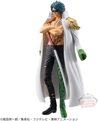 ONE PIECE - Aramaki - Figurine DXF-The Grandline Series-Extra 17cm