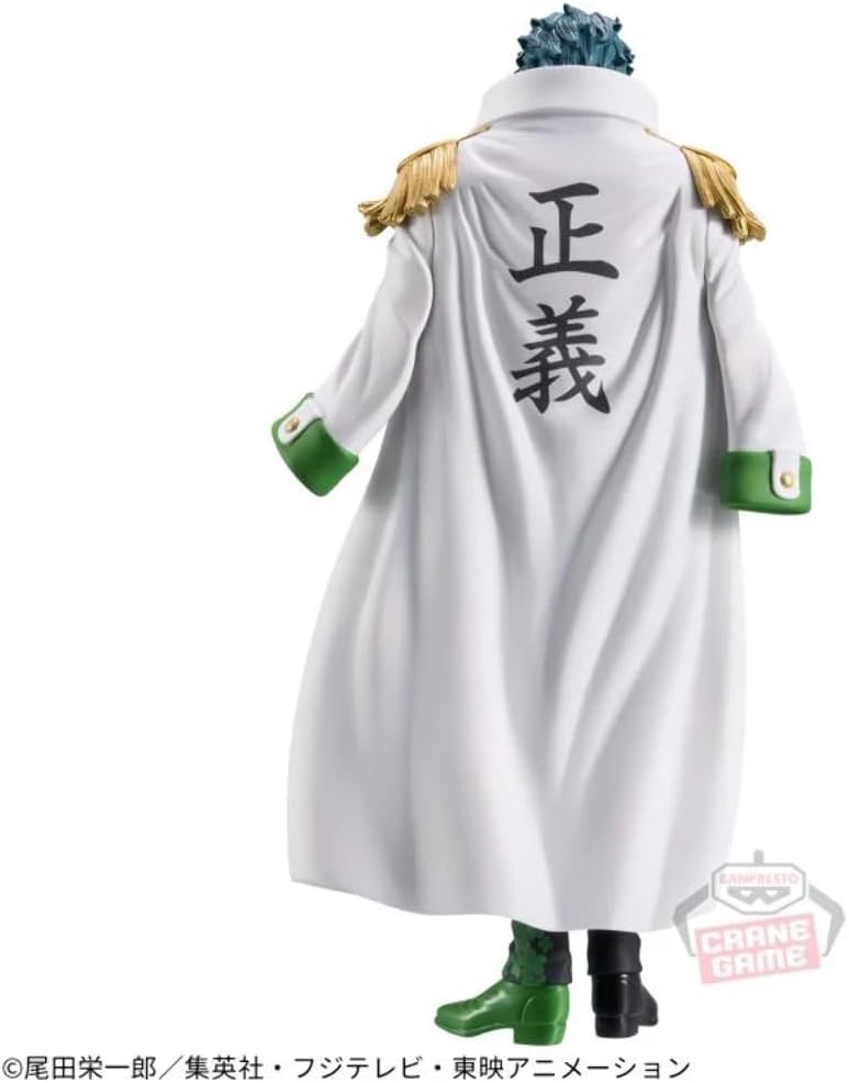 ONE PIECE - Aramaki - Figurine DXF-The Grandline Series-Extra 17cm